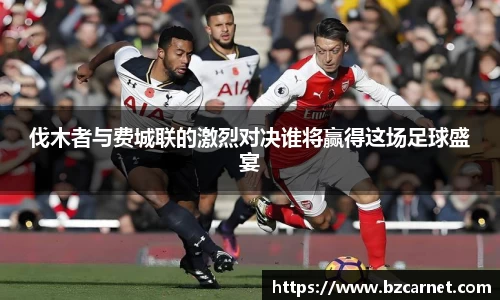 1xbet官方网站