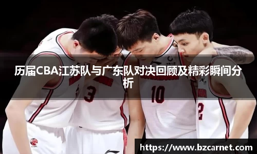 1xbet官网APP