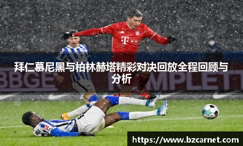 1xbet官方网站