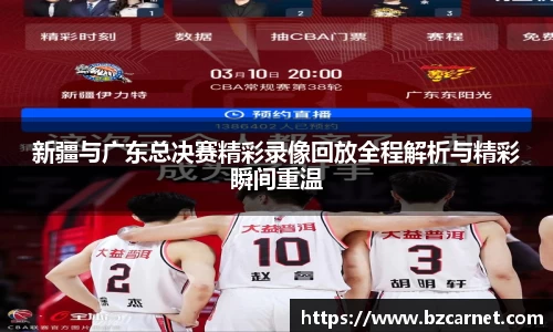 1xbet