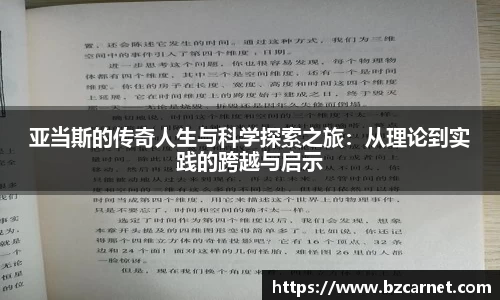 1xbet官方网站