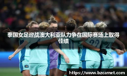 1xbet官网APP
