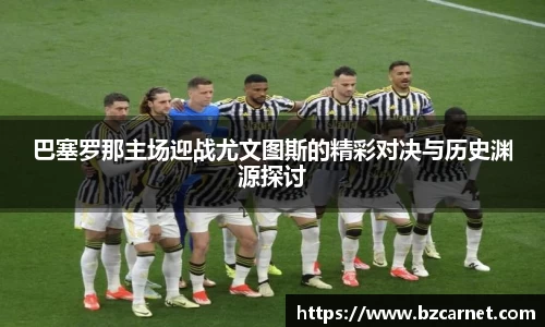 1xbet官网APP