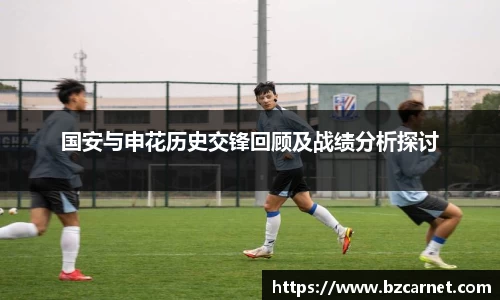 1xbet官方网站