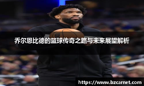1xbet官方网站