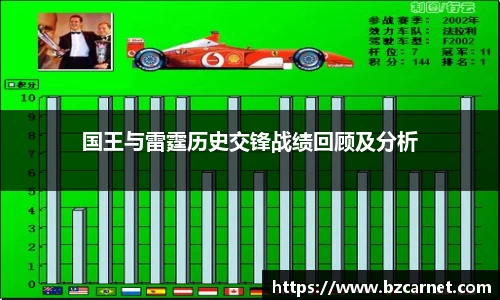1xbet官网APP
