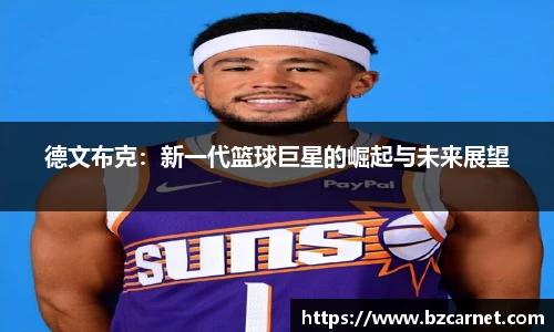 1xbet官网APP