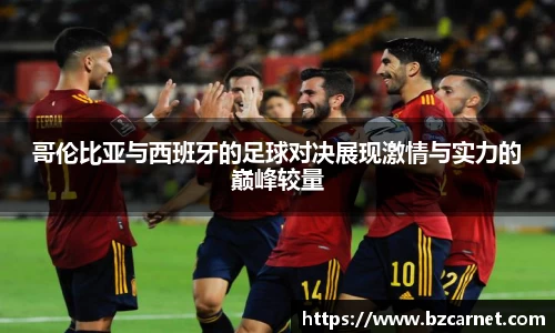 1xbet官方网站