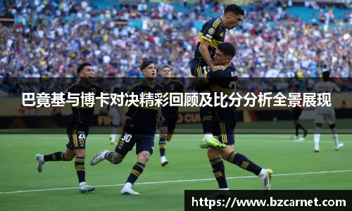1xbet官网APP