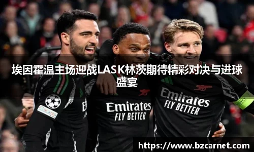 1xbet