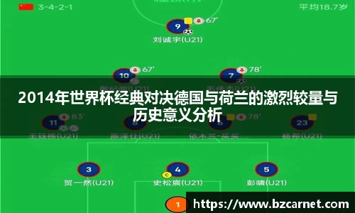 1xbet