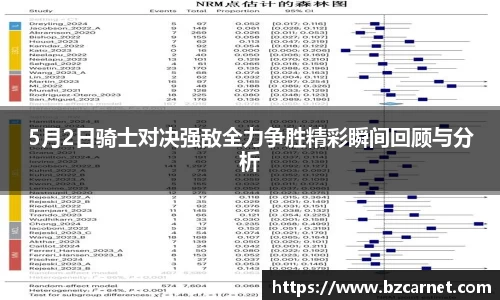 1xbet官方网站