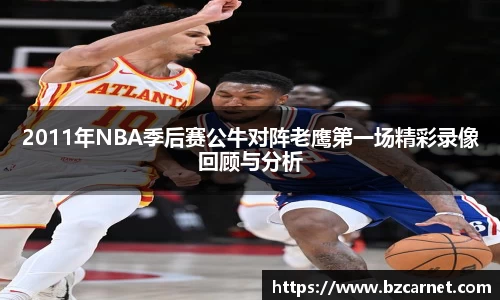 1xbet官方网站