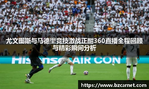 1xbet官方网站