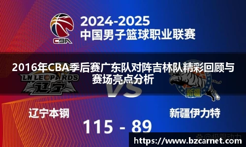1xbet官方网站