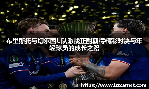 1xbet