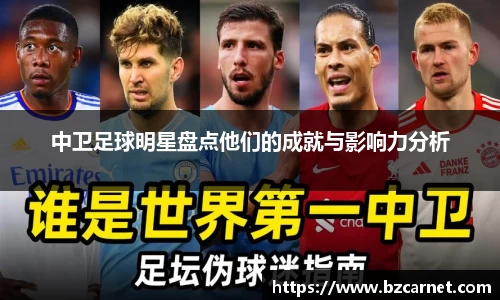 1xbet官网APP