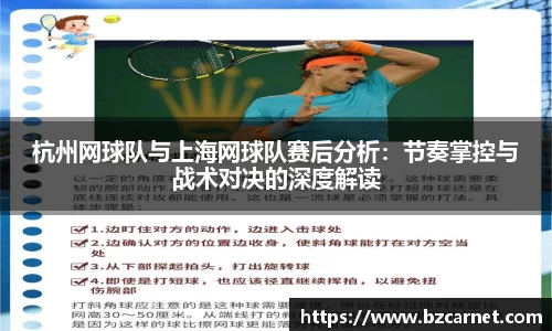 1xbet官方网站