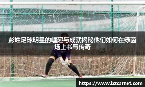 1xbet官网APP