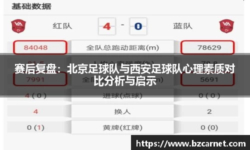 1xbet官方网站